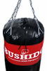Boxing Bag - 150 Red - 150 cm / 50 kg