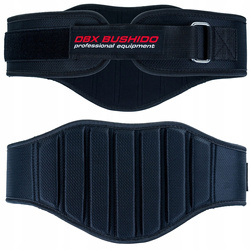 BODYBUILDING BELT, DBX BUSHIDO EXERCISE BELT - S - Model ARW-718