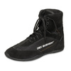 MMA BOXING WRESTLING training shoes ARS-2051B - Size 42