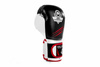 BUSHIDO SPARRING BOXING GLOVES 14oz B-2v3