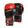 TRAINING GLOVES - BOXING, BUSHIDO, LEATHER - 10oz -B-2v4