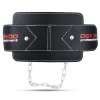 DIP BELT DBX-WB1 WEIGHT BELT