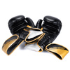 Freshener - Boxing glove dryer - DBX DRYER - 2 pcs.