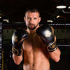 Boxing Gloves 12oz - Aureos - Valor Series