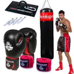 150 cm / 50 kg - Complete boxing set | GYM Pro Heavy - bag, boxing gloves, fastening, wraps
