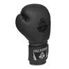 Black Matt training boxing gloves with Active Clima B-2v12 system 16 oz