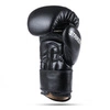 Boxing Gloves 12oz - Striker - Legacy Series