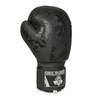 DBX BUSHIDO "Black Dragon" B-2v18 sparring boxing gloves 8oz