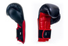 Boxing Gloves 10oz - Phantom Red - Valor Series