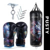 Kids Boxing Set Leon EMPTY Bag + Gloves – 65 cm
