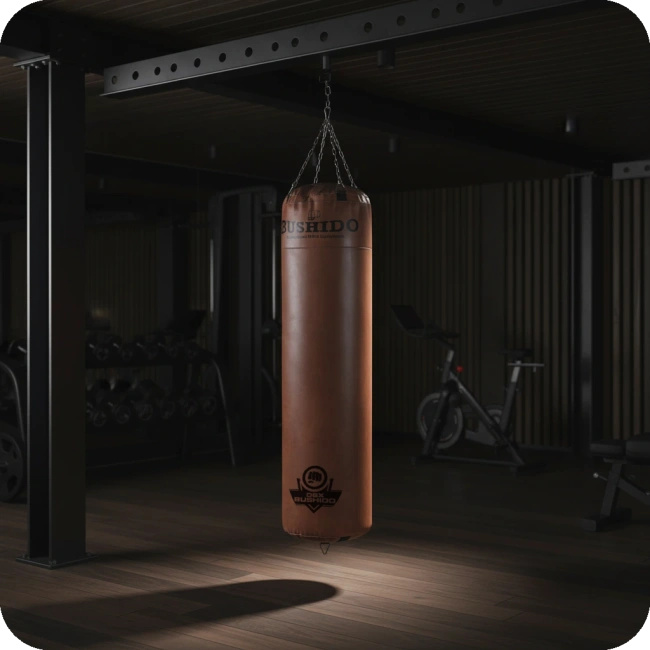 Boxing Training Bag 150 cm 50 kg RETRO Brown – Spartan | DBX Bushido