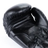 Boxing Gloves for Kids 6oz - 4Fighter Black