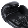 Boxing Gloves 12oz - Classic Black - Origin Series