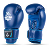 NEW - Tournament Boxing Gloves Blue ARB-407-Blue 12 oz