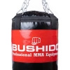 130 cm / EMPTY - STRONG 130 BUSHIDO BOXING BAG