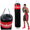 Boxing Bag - 180 Red - 180 cm / 60 kg