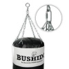 140 cm / EMPTY - BUSHIDO 140 40 BUSHIDO STRAINING BAG EMPTY