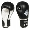 Boxing Sparring Gloves Black and White ARB-407a 10 OZ