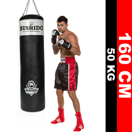 Boxing Bag - 160 White - 160 cm / 50 kg