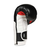 Boxing Gloves 12oz - Phantom White - Valor Series